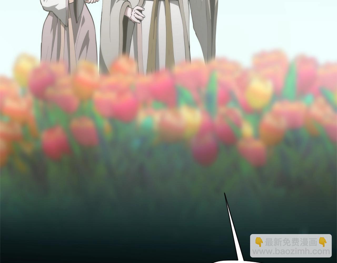 三歲開始做王者 - 第5季175話 戰鬥的理由(3/6) - 3