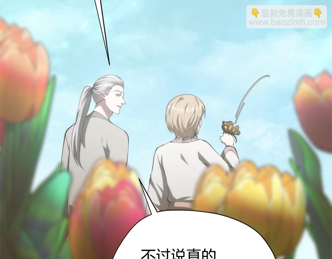 三歲開始做王者 - 第5季175話 戰鬥的理由(3/6) - 3