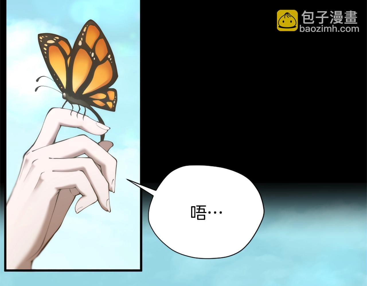 三歲開始做王者 - 第5季175話 戰鬥的理由(3/6) - 5