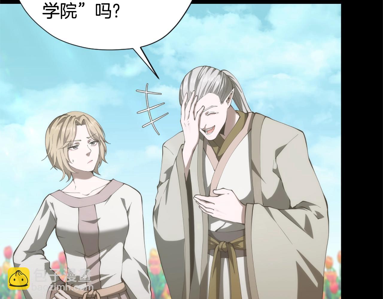 三歲開始做王者 - 第5季175話 戰鬥的理由(3/6) - 5