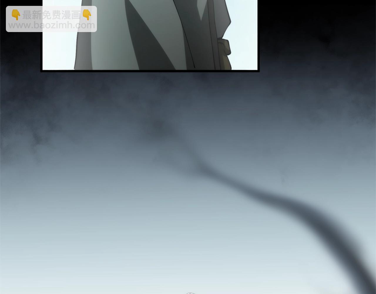 三歲開始做王者 - 第5季175話 戰鬥的理由(3/6) - 1