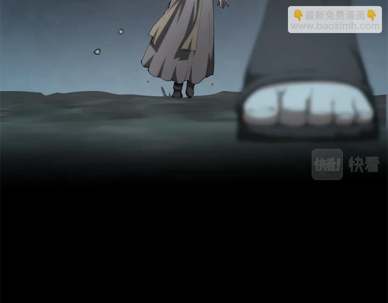 三歲開始做王者 - 第5季175話 戰鬥的理由(4/6) - 6