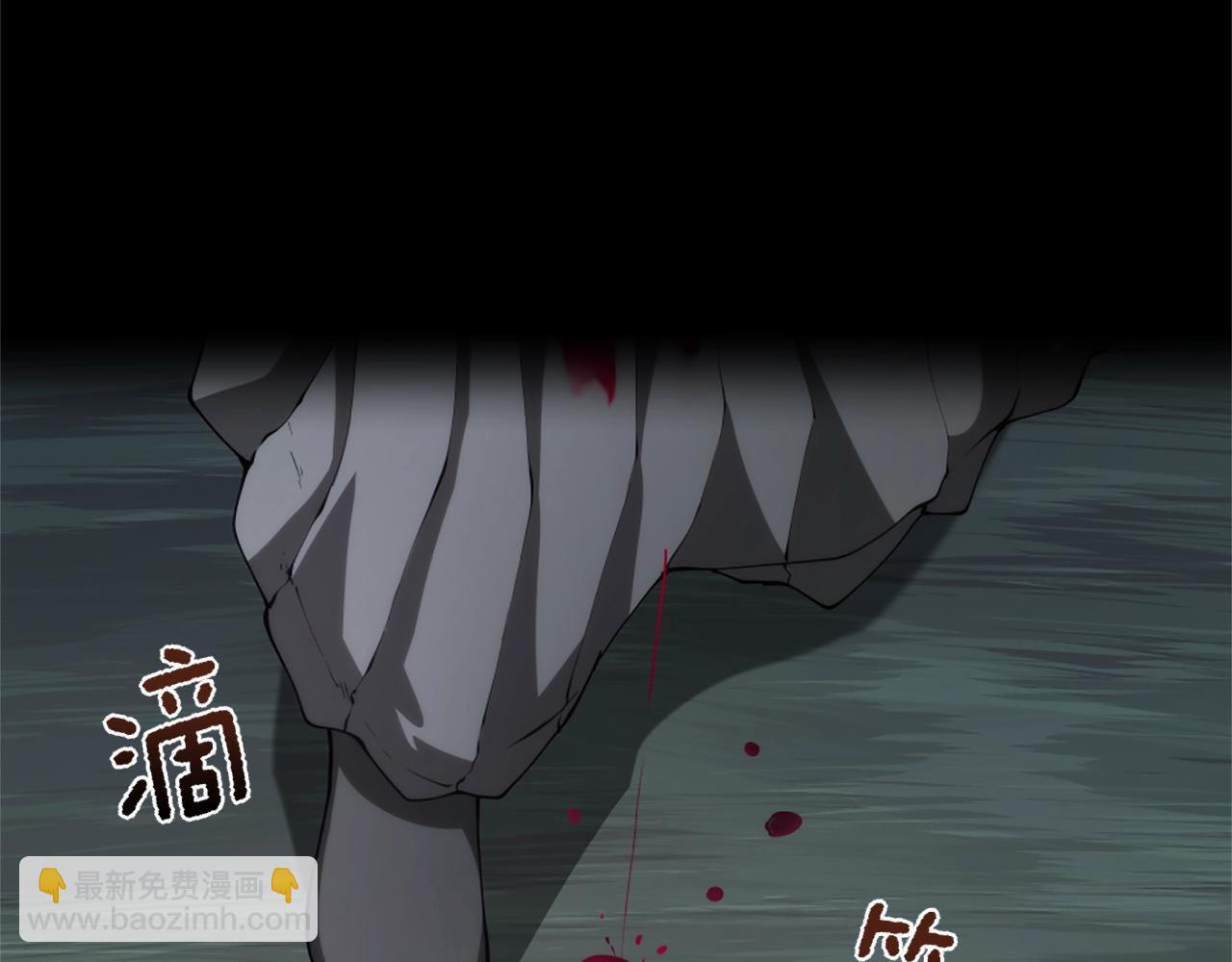 三歲開始做王者 - 第5季175話 戰鬥的理由(4/6) - 7