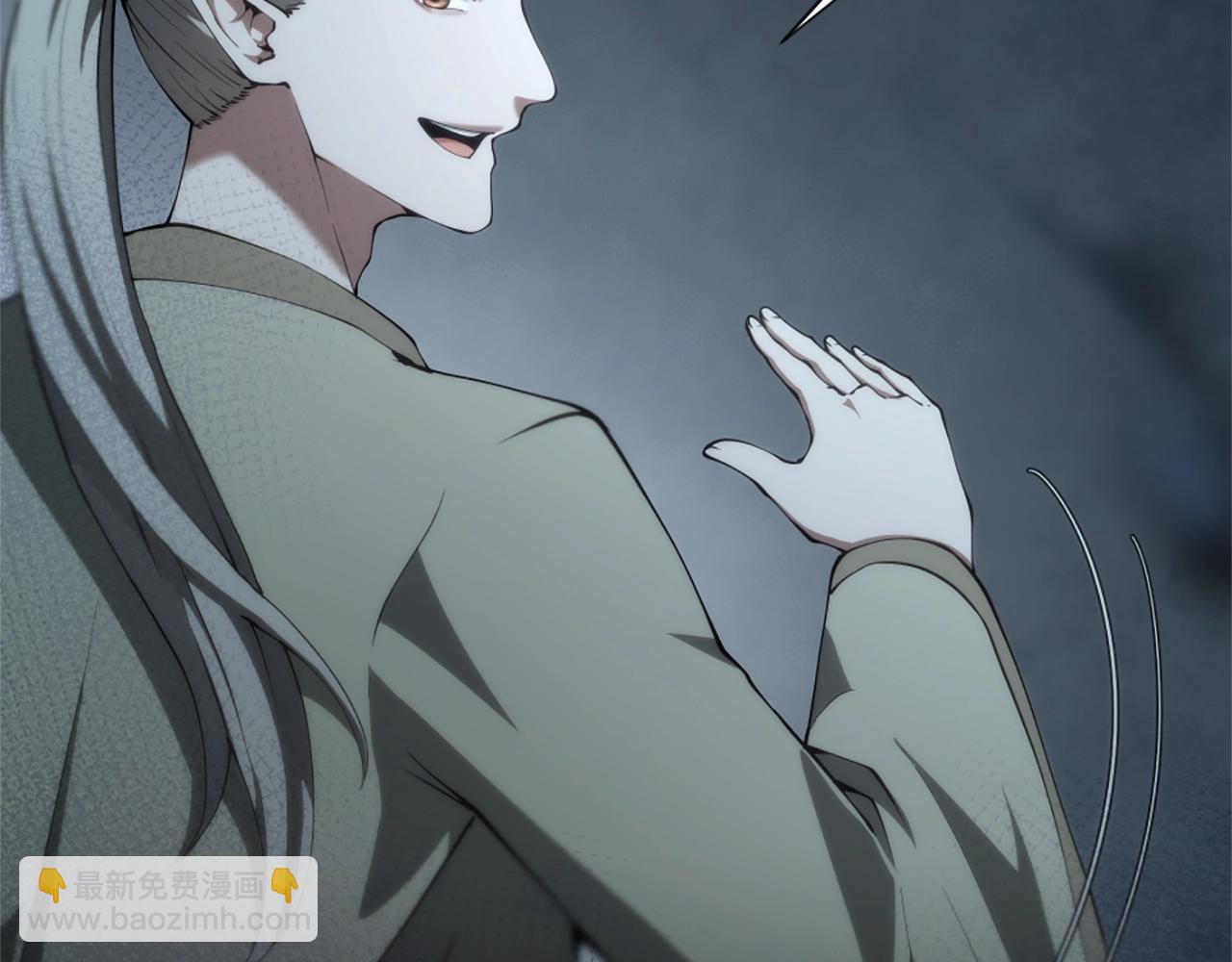 三歲開始做王者 - 第5季175話 戰鬥的理由(4/6) - 2