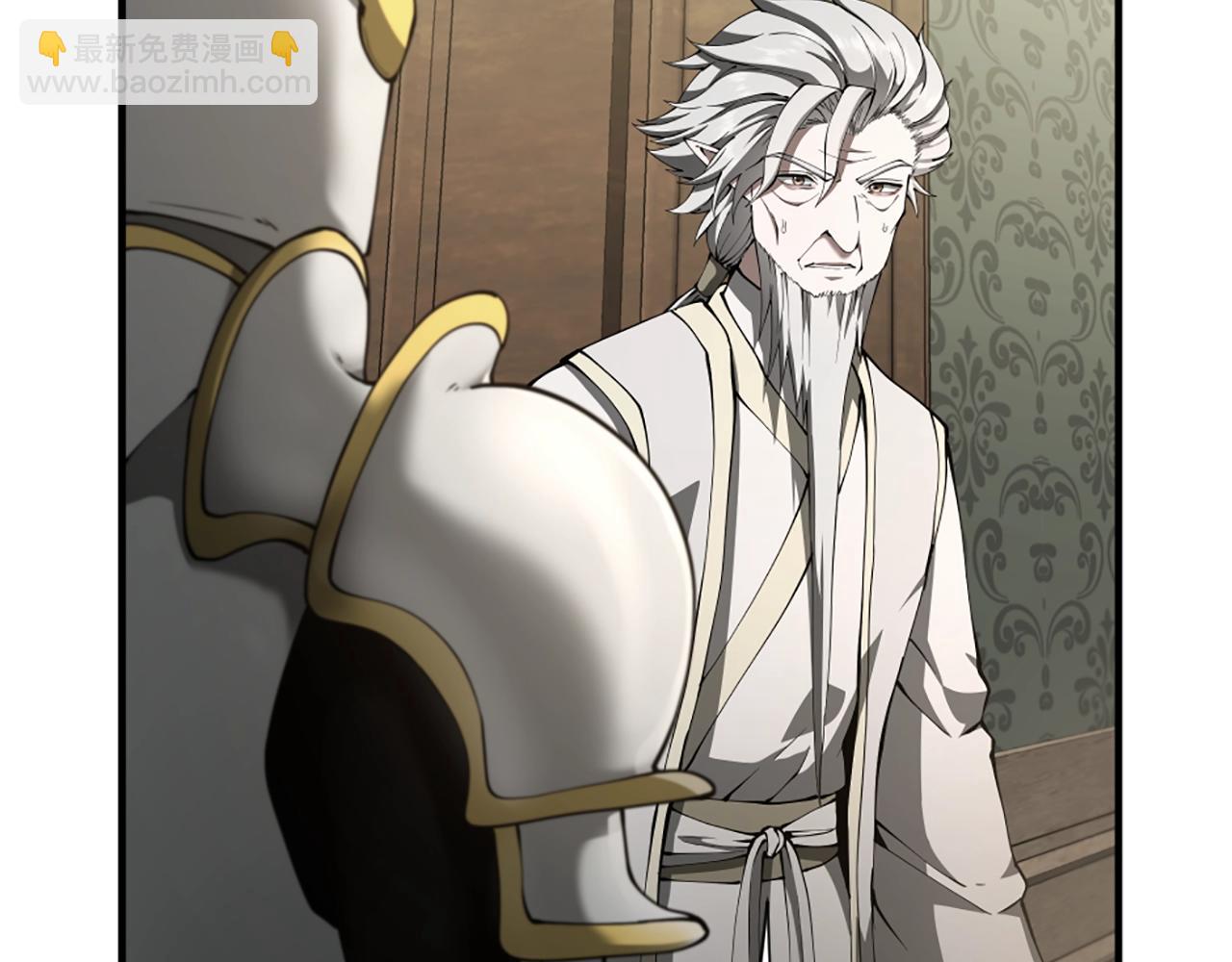 三歲開始做王者 - 第5季175話 戰鬥的理由(4/6) - 1