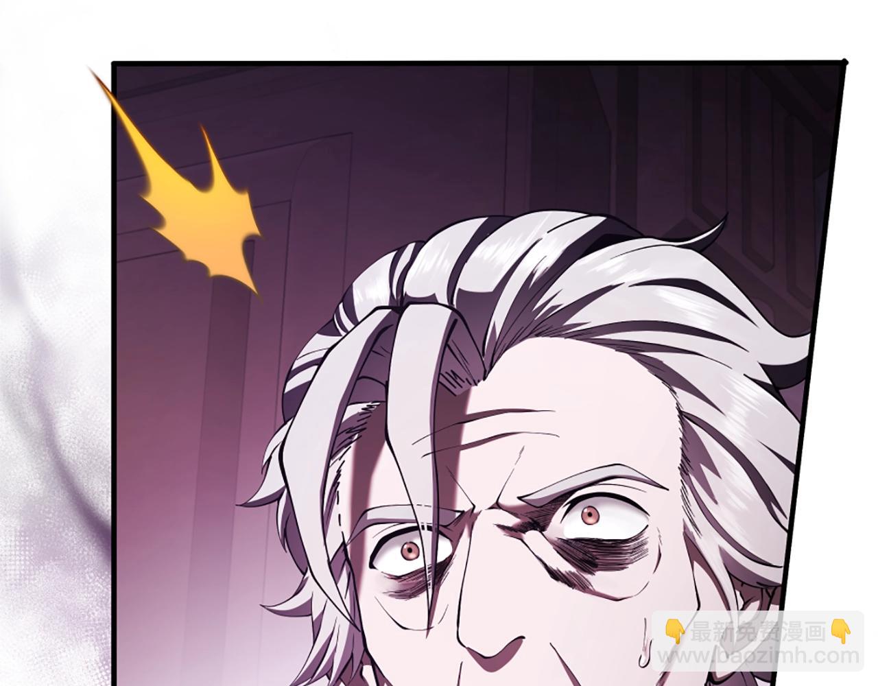 三歲開始做王者 - 第5季175話 戰鬥的理由(4/6) - 3