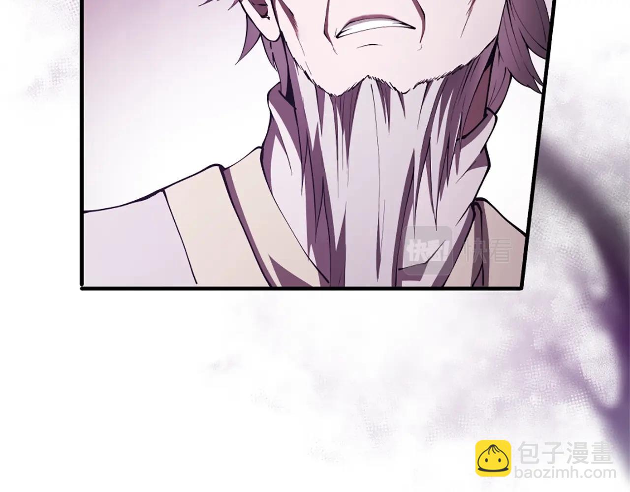 三歲開始做王者 - 第5季175話 戰鬥的理由(4/6) - 4