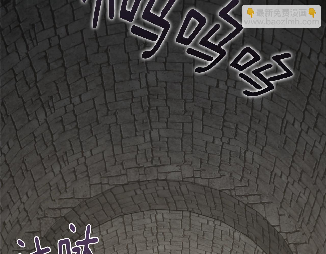 三歲開始做王者 - 第5季175話 戰鬥的理由(4/6) - 7