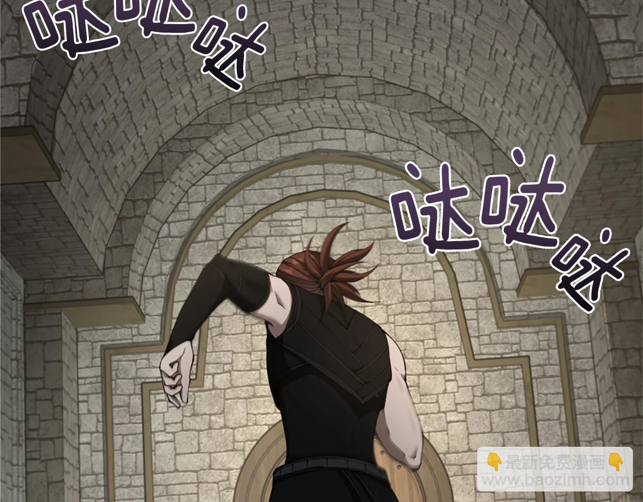 三歲開始做王者 - 第5季175話 戰鬥的理由(4/6) - 8