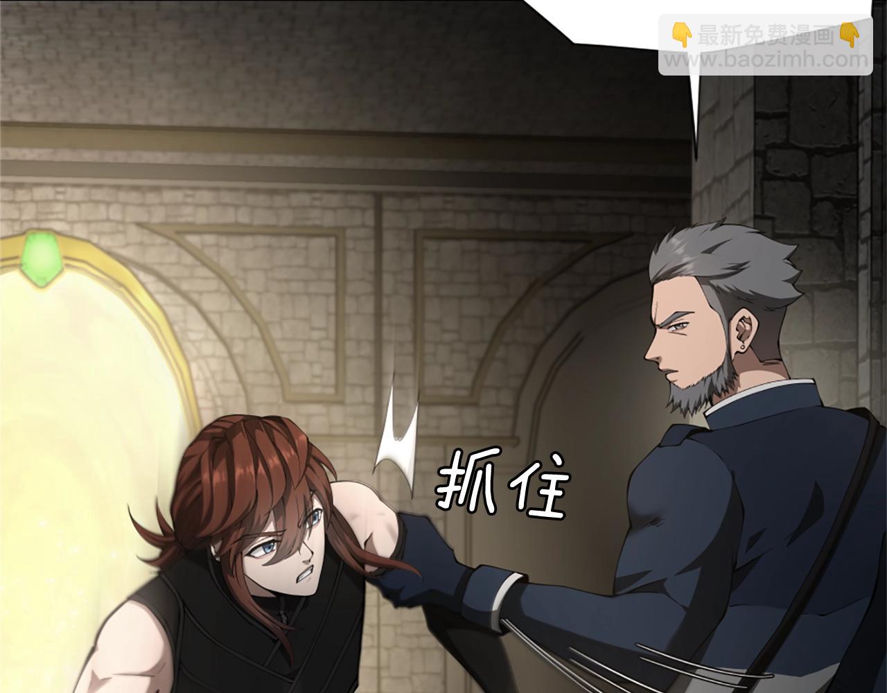 三歲開始做王者 - 第5季175話 戰鬥的理由(4/6) - 3