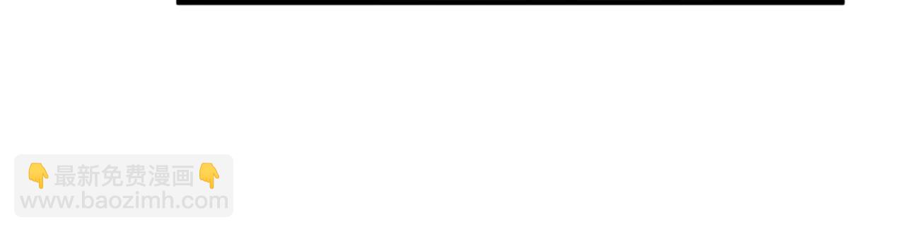 三歲開始做王者 - 第5季175話 戰鬥的理由(4/6) - 6