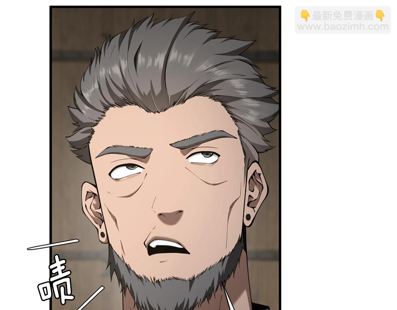 三歲開始做王者 - 第5季175話 戰鬥的理由(4/6) - 1