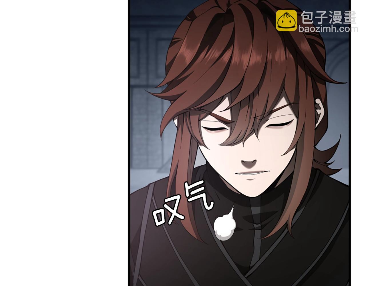 三歲開始做王者 - 第5季175話 戰鬥的理由(4/6) - 3