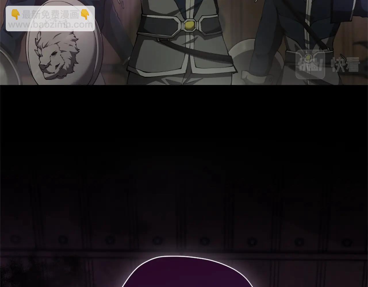 三歲開始做王者 - 第5季175話 戰鬥的理由(4/6) - 6