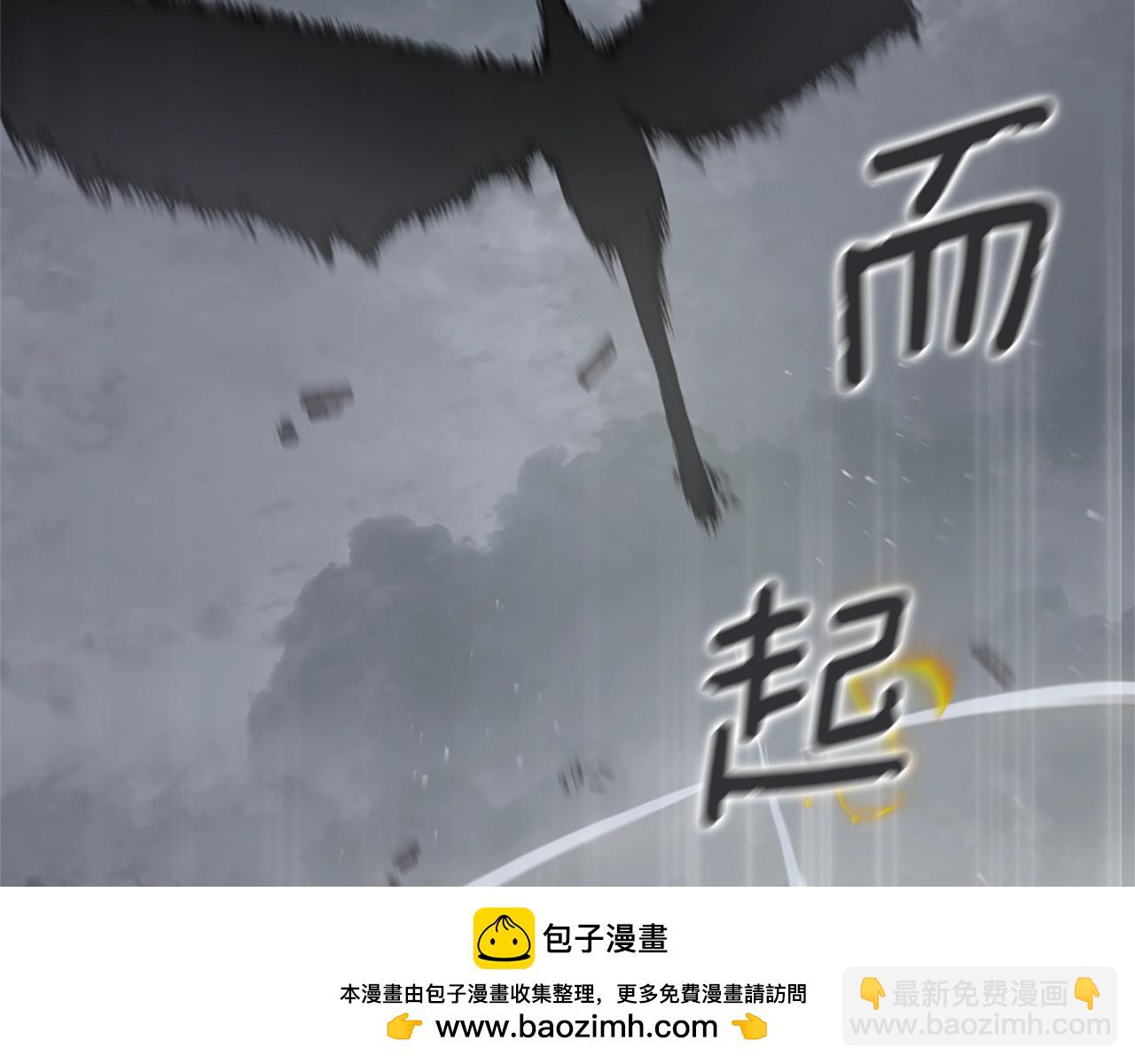 三歲開始做王者 - 第5季175話 戰鬥的理由(4/6) - 6