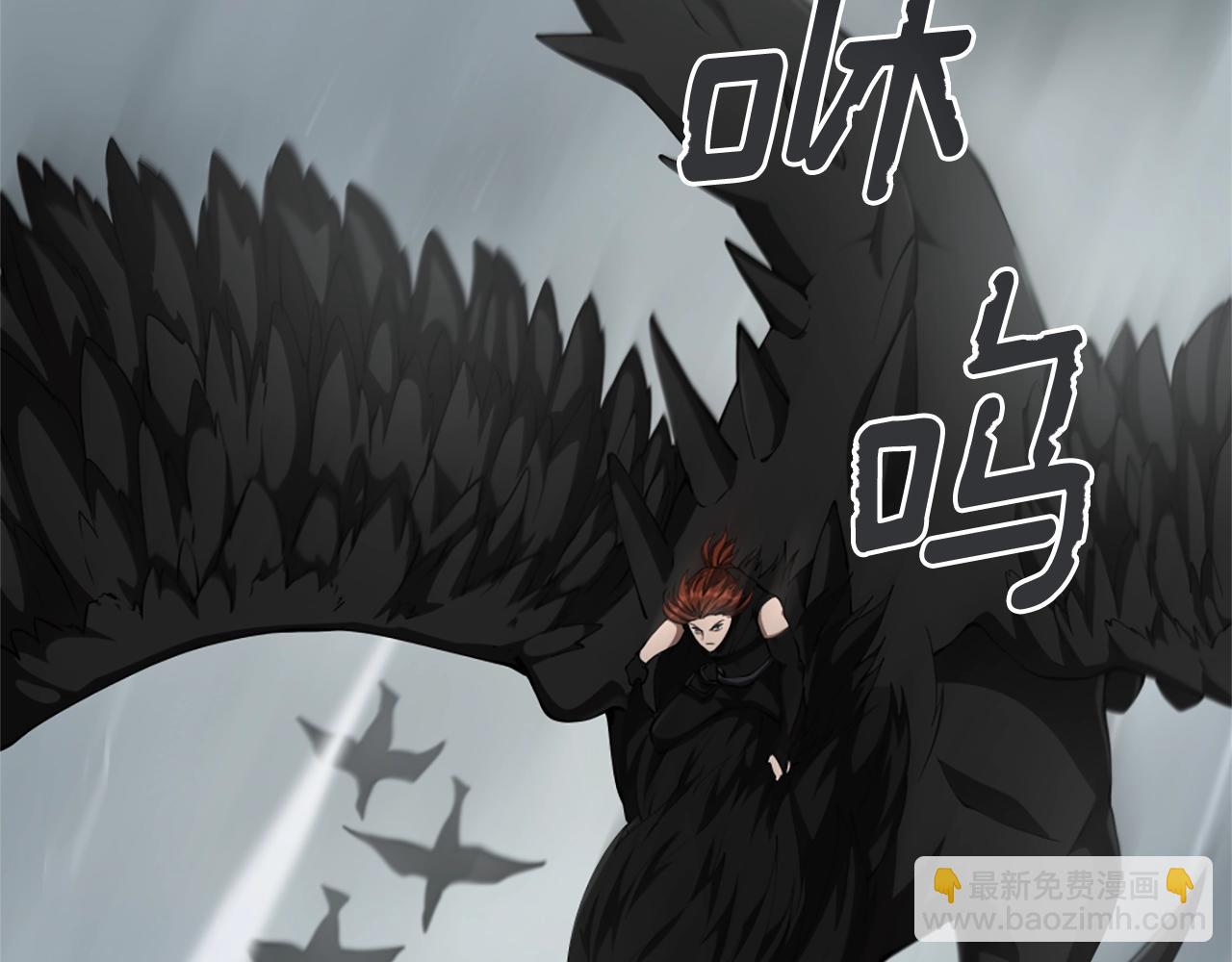 三歲開始做王者 - 第5季175話 戰鬥的理由(5/6) - 7