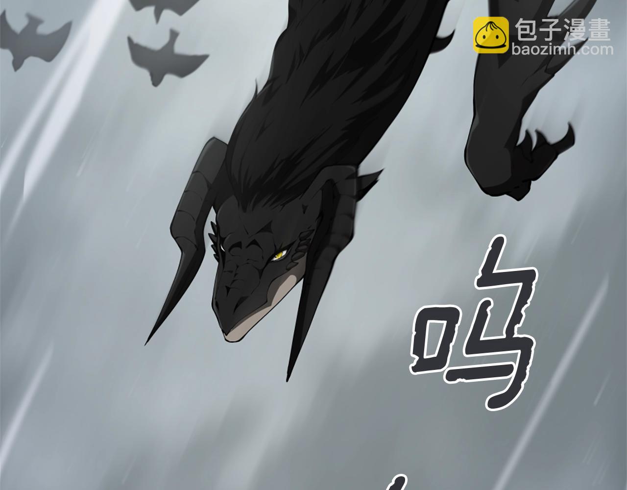 三歲開始做王者 - 第5季175話 戰鬥的理由(5/6) - 8