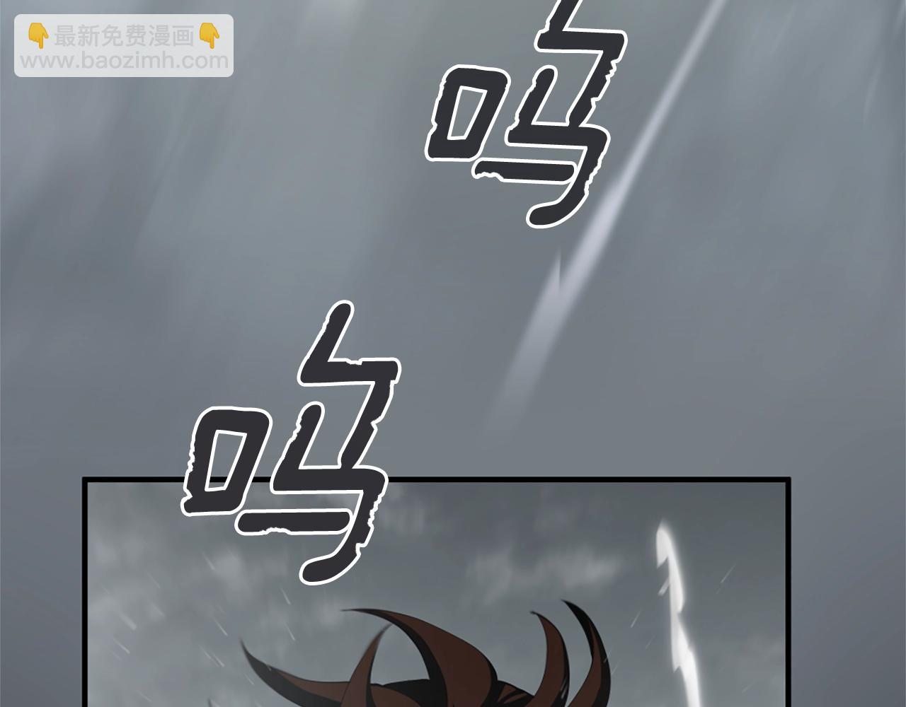 三歲開始做王者 - 第5季175話 戰鬥的理由(5/6) - 1