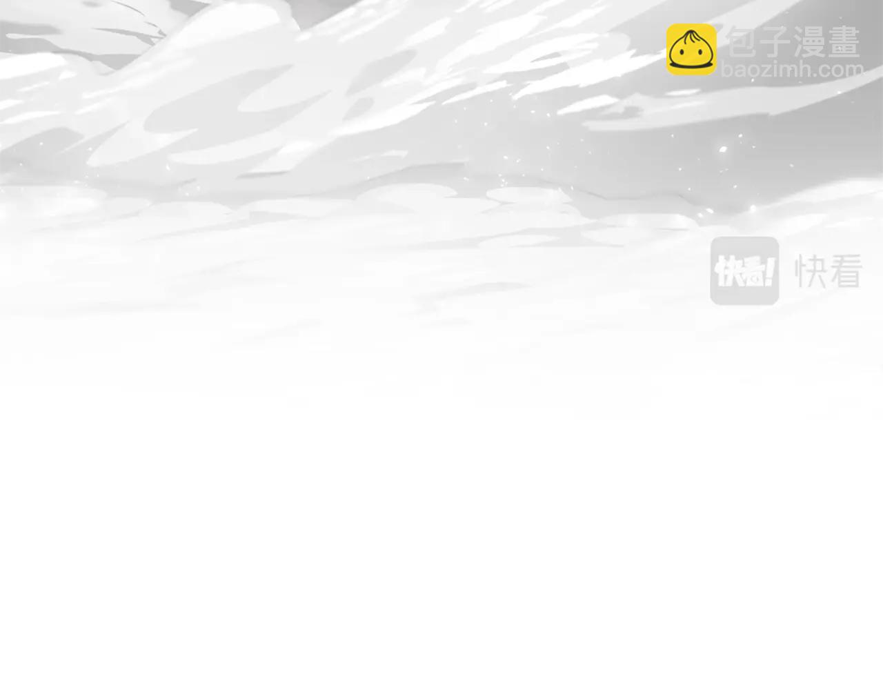 三歲開始做王者 - 第5季175話 戰鬥的理由(5/6) - 3