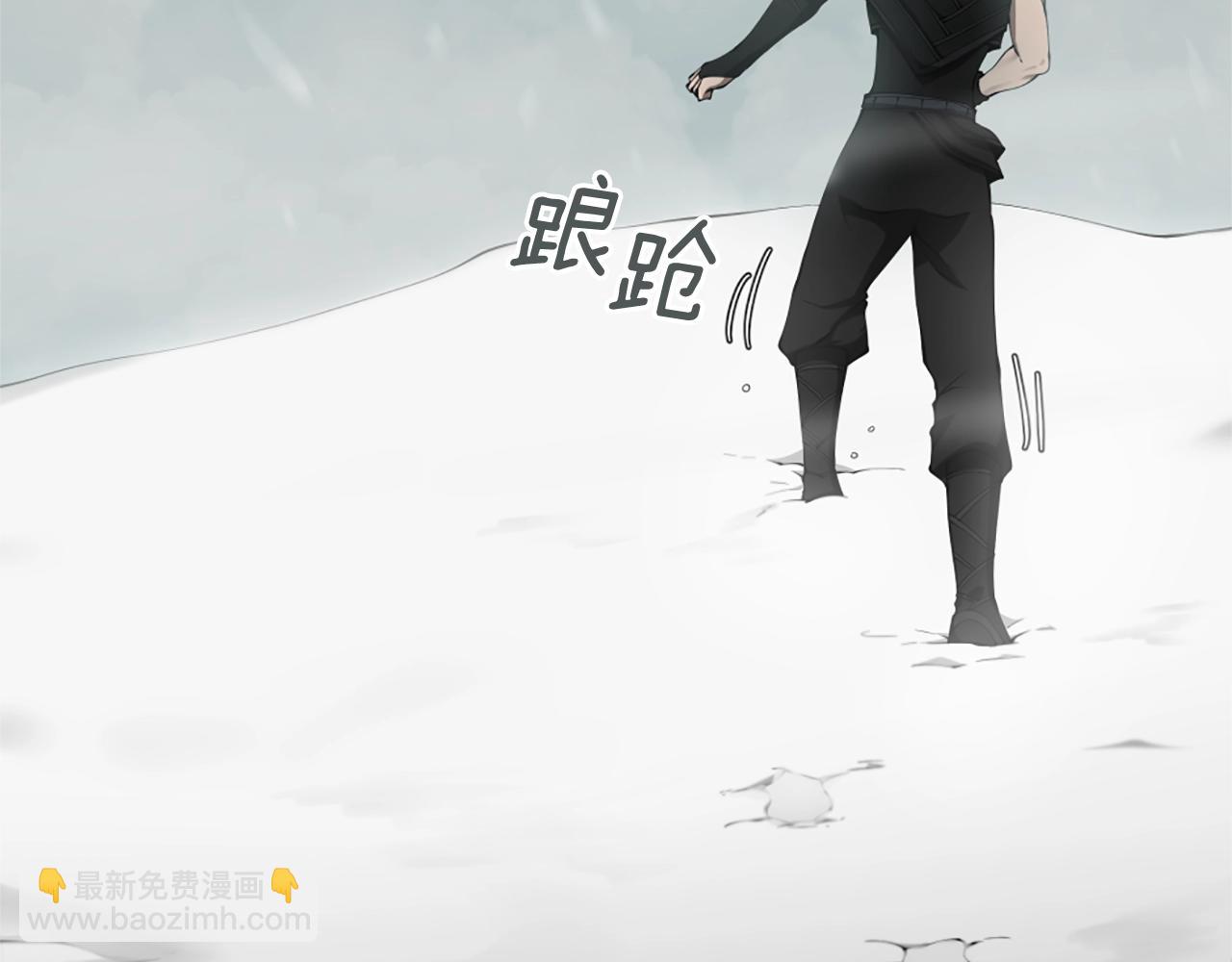 三歲開始做王者 - 第5季175話 戰鬥的理由(5/6) - 8