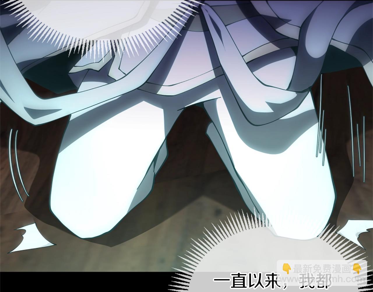 三歲開始做王者 - 第5季175話 戰鬥的理由(5/6) - 6