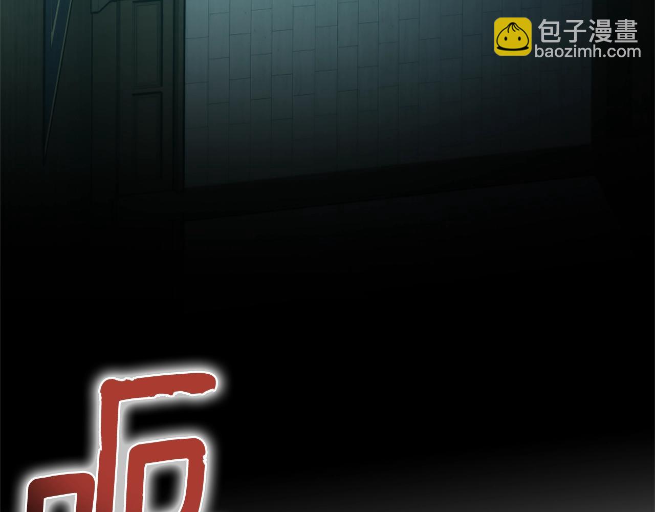 三歲開始做王者 - 第5季175話 戰鬥的理由(5/6) - 2