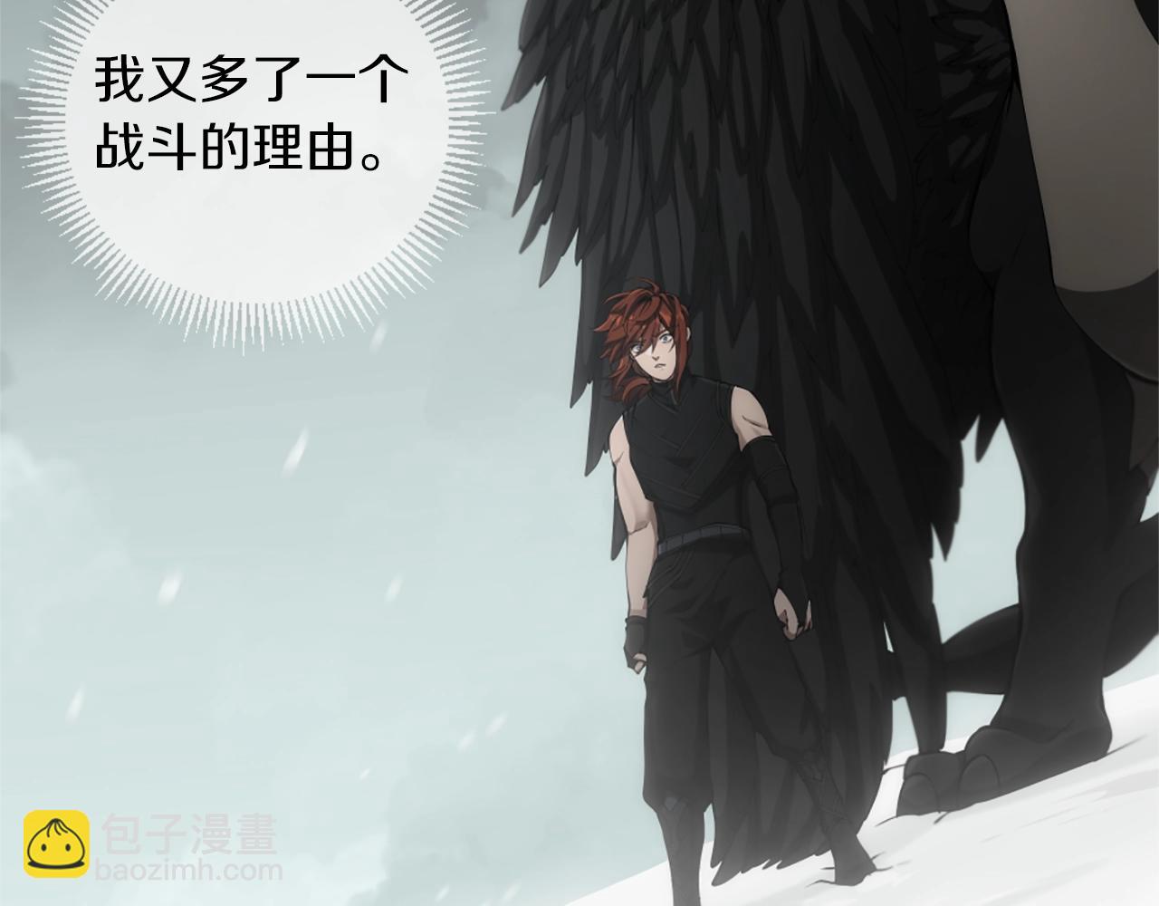 三歲開始做王者 - 第5季175話 戰鬥的理由(5/6) - 1