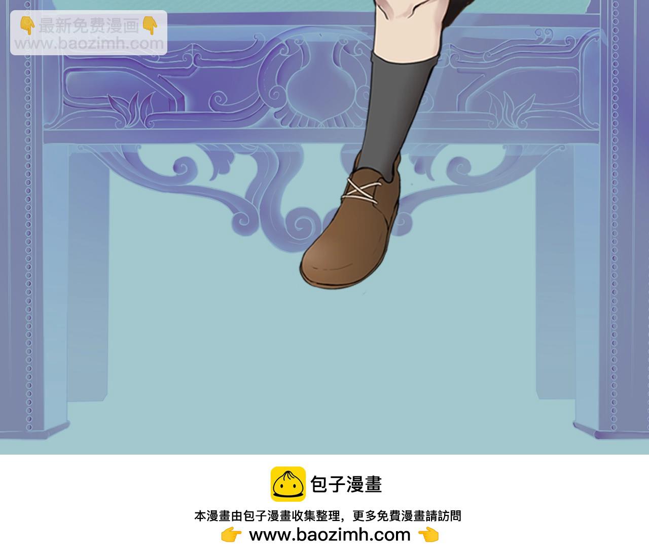 三歲開始做王者 - 第5季175話 戰鬥的理由(6/6) - 4