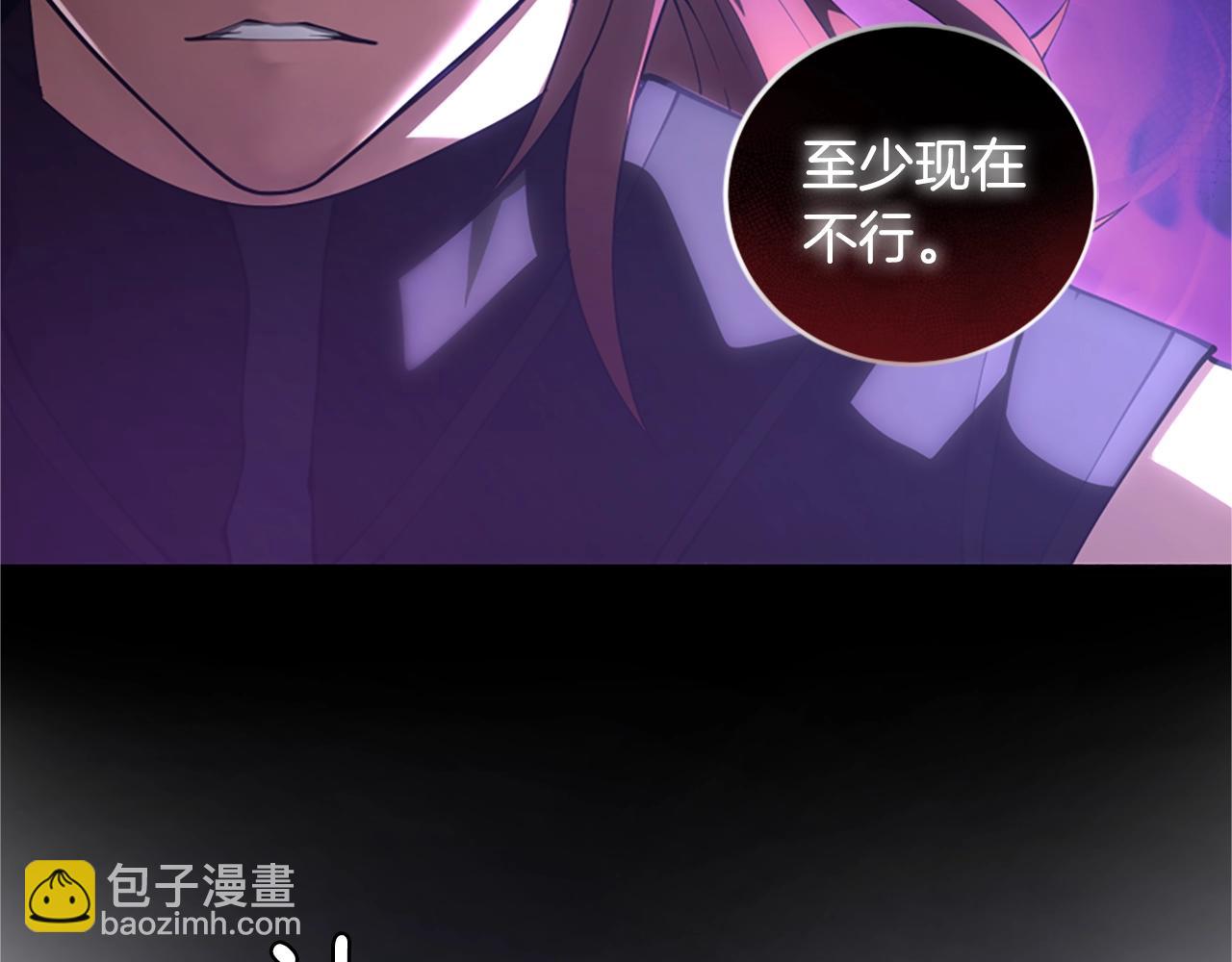 三歲開始做王者 - 第5季175話 戰鬥的理由(2/6) - 6