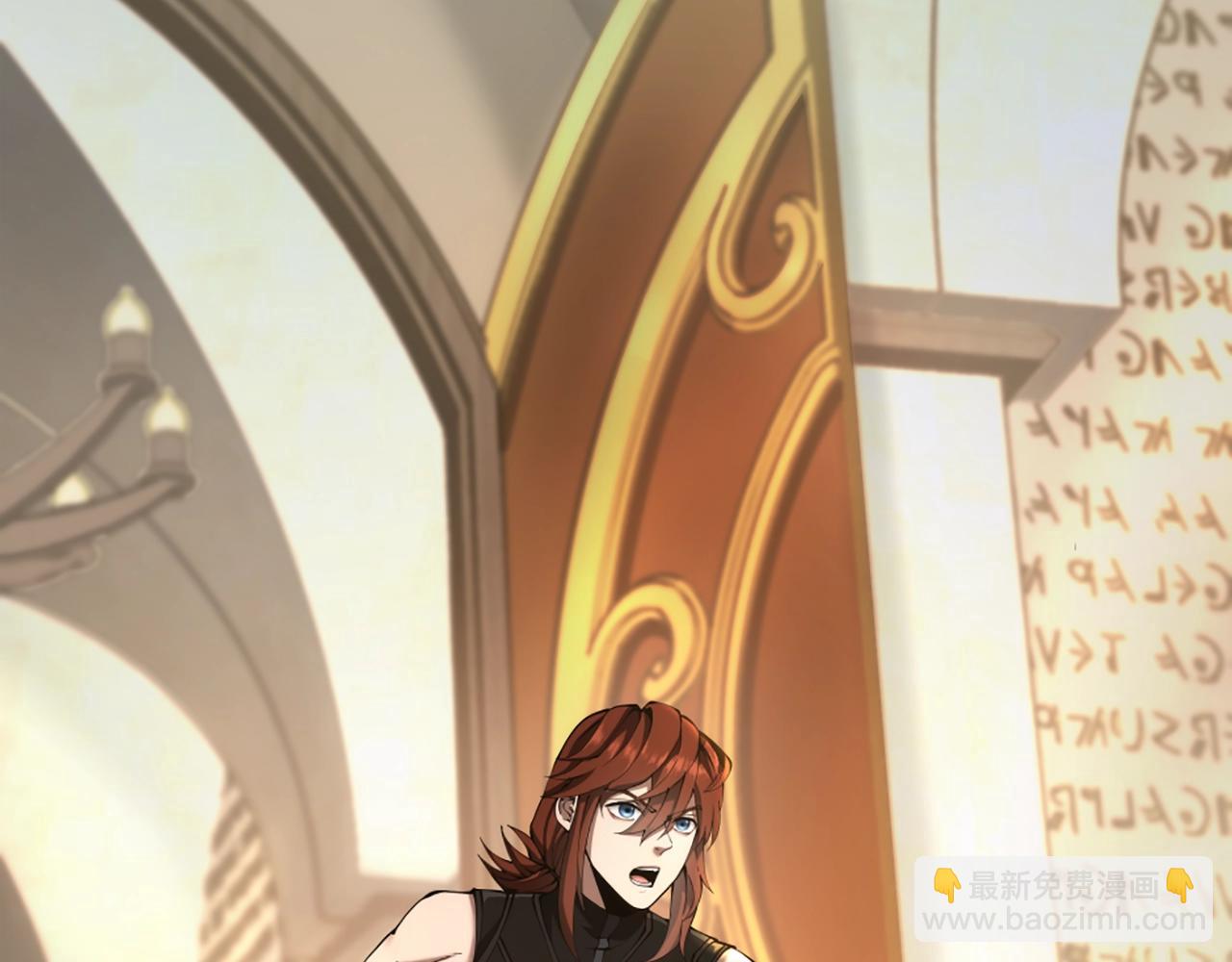 三歲開始做王者 - 第5季175話 戰鬥的理由(2/6) - 1