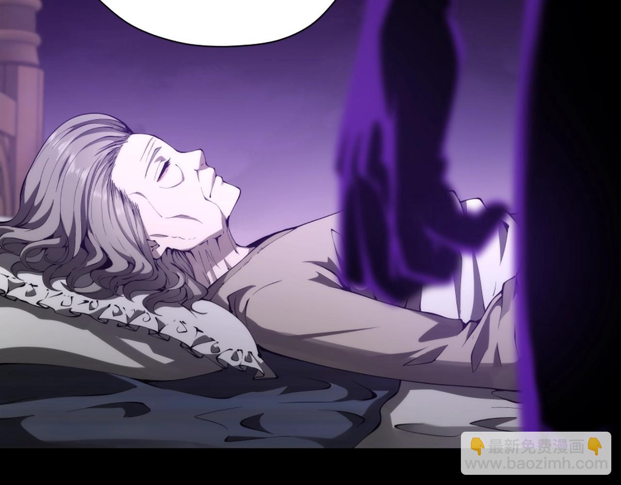 三歲開始做王者 - 第5季175話 戰鬥的理由(2/6) - 3