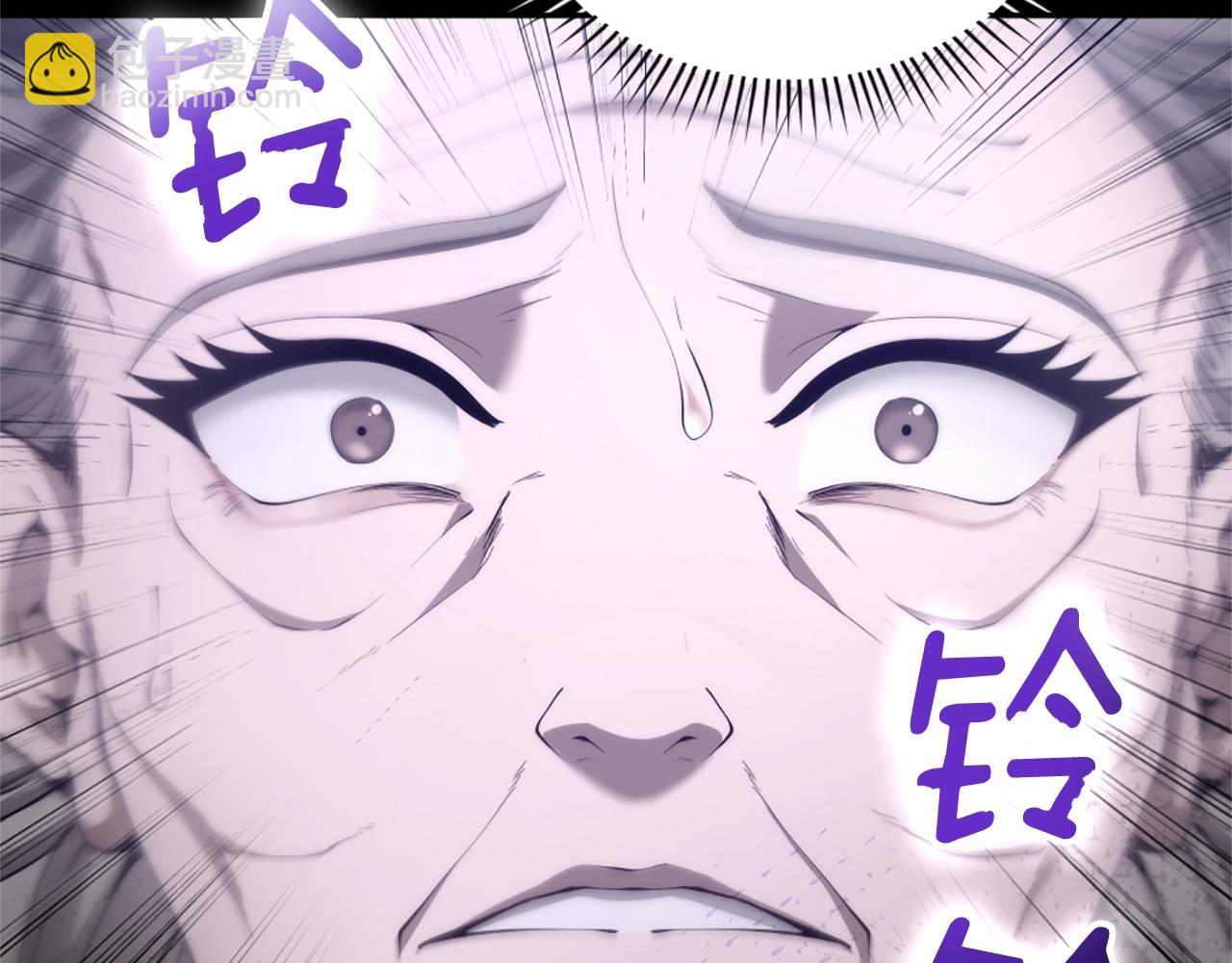 三歲開始做王者 - 第5季175話 戰鬥的理由(2/6) - 5