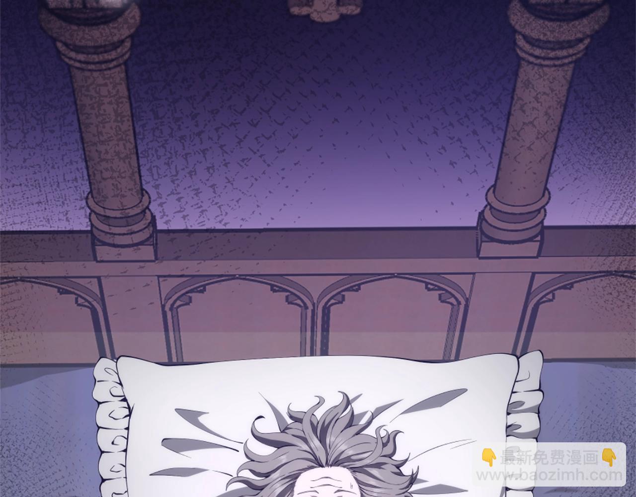 三歲開始做王者 - 第5季175話 戰鬥的理由(2/6) - 7