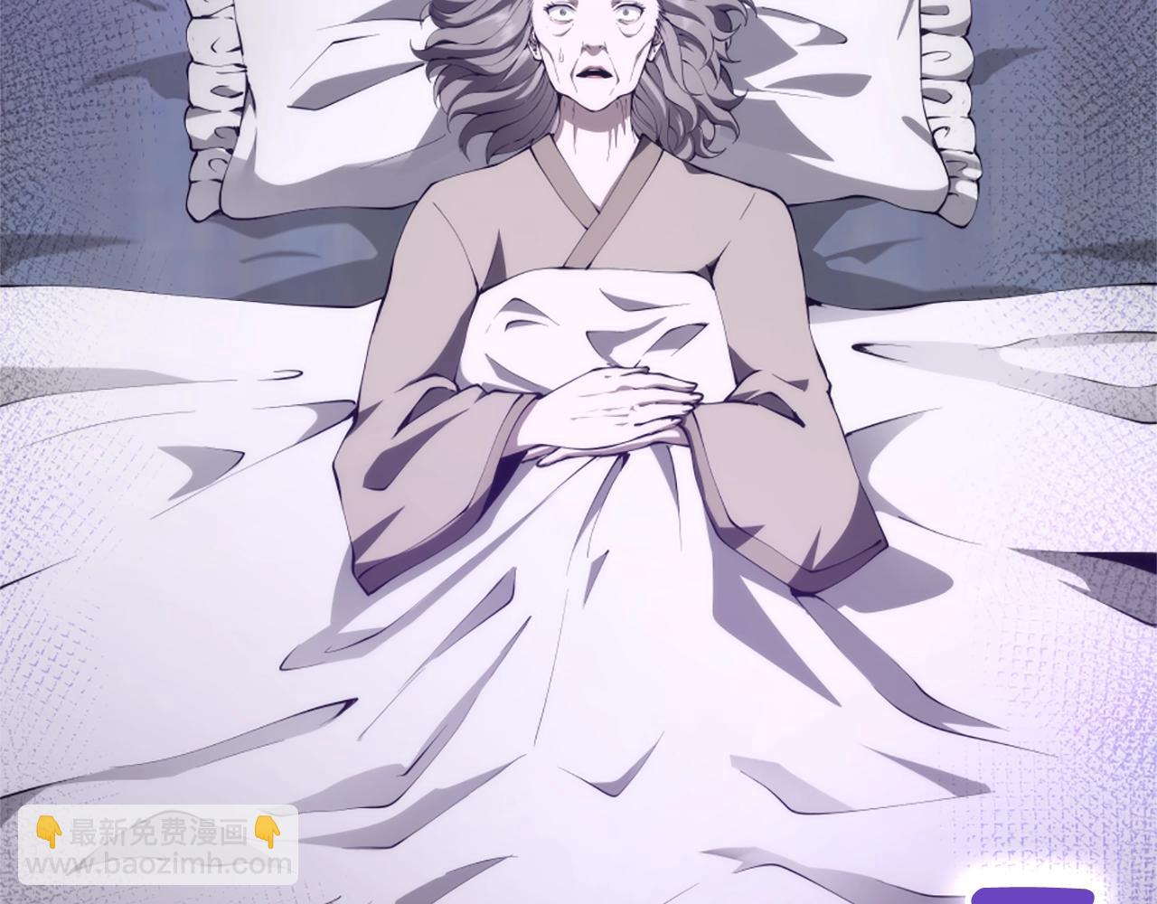 三歲開始做王者 - 第5季175話 戰鬥的理由(2/6) - 8