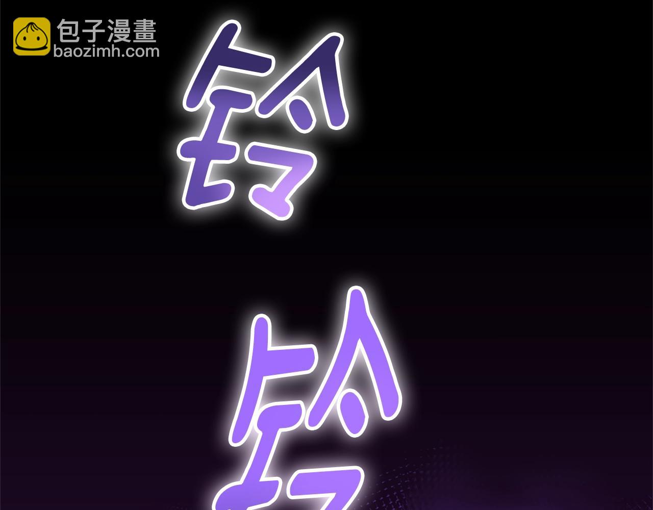 三歲開始做王者 - 第5季175話 戰鬥的理由(2/6) - 3