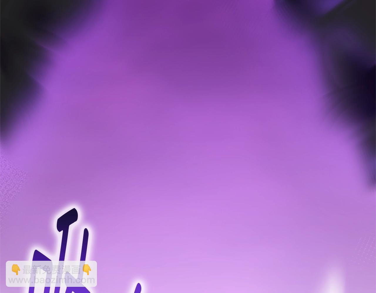 三歲開始做王者 - 第5季175話 戰鬥的理由(2/6) - 5