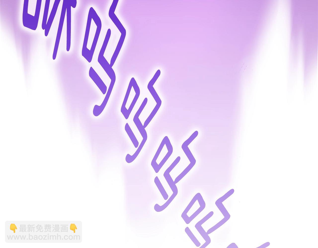 三歲開始做王者 - 第5季175話 戰鬥的理由(2/6) - 6