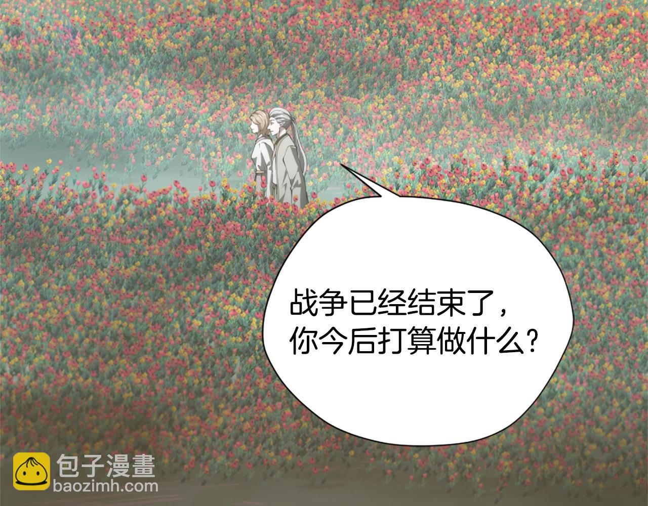 三歲開始做王者 - 第5季175話 戰鬥的理由(2/6) - 4