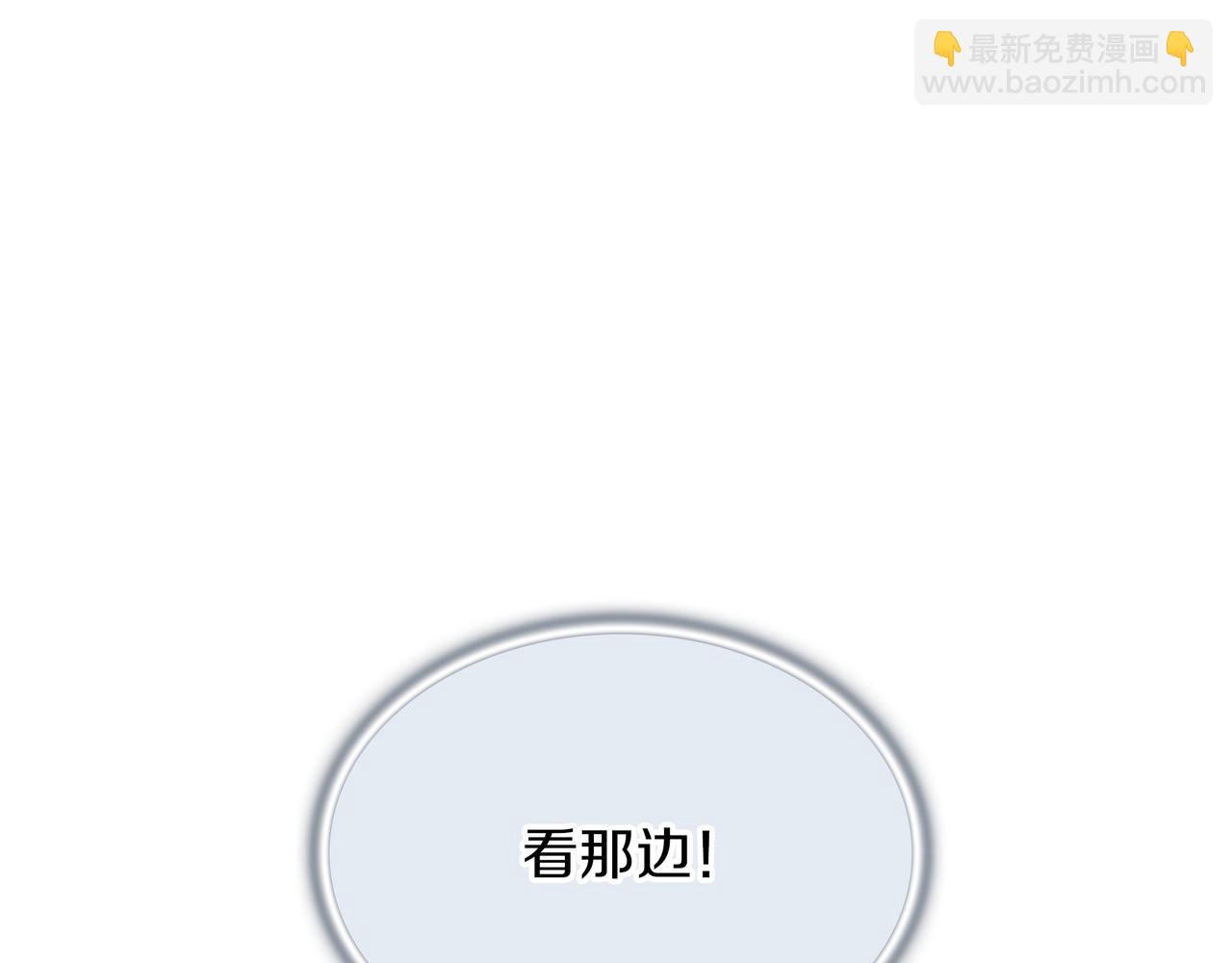 三歲開始做王者 - 第6季第177話 談判(3/7) - 3