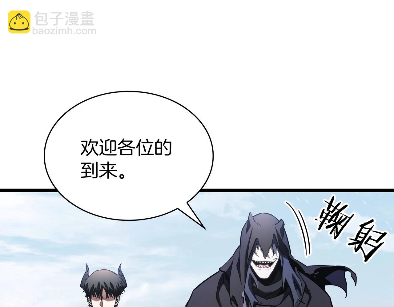 三歲開始做王者 - 第6季第177話 談判(3/7) - 7