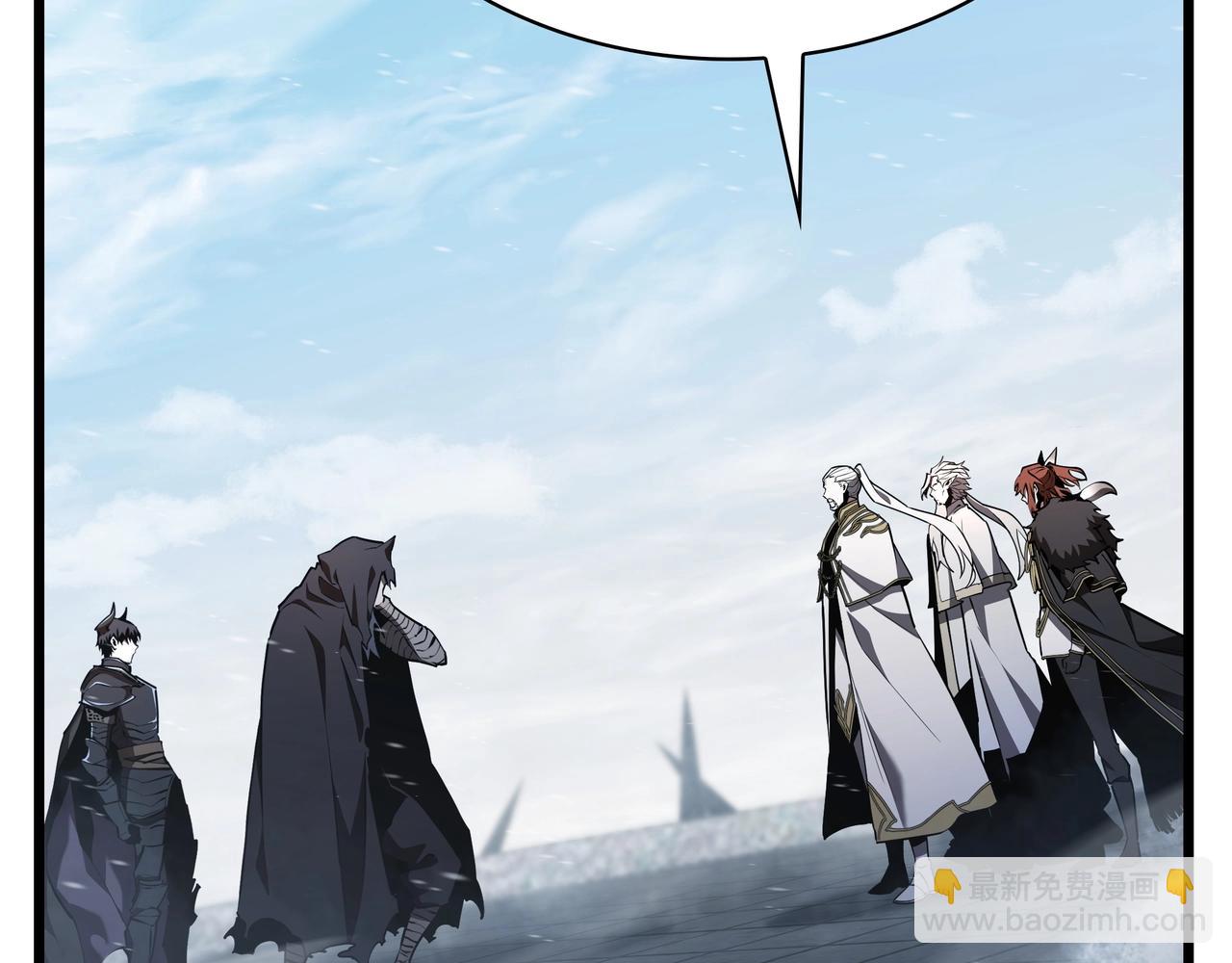 三歲開始做王者 - 第6季第177話 談判(3/7) - 4