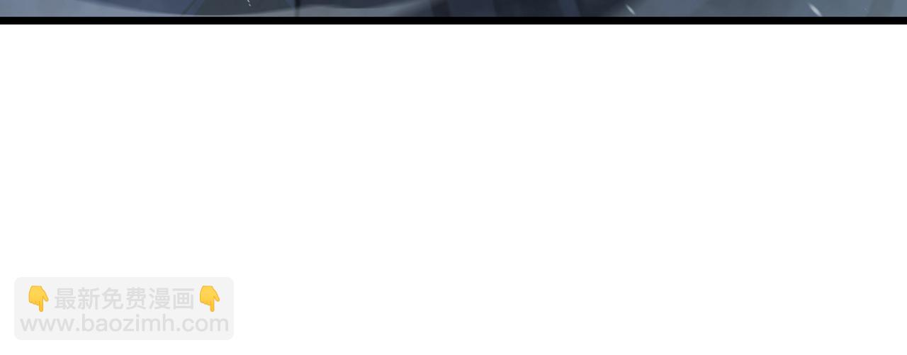 三歲開始做王者 - 第6季第177話 談判(3/7) - 1