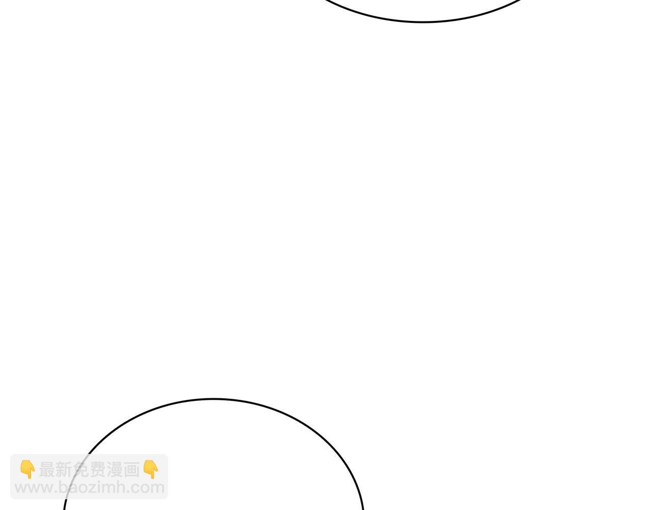 三歲開始做王者 - 第6季第177話 談判(3/7) - 5