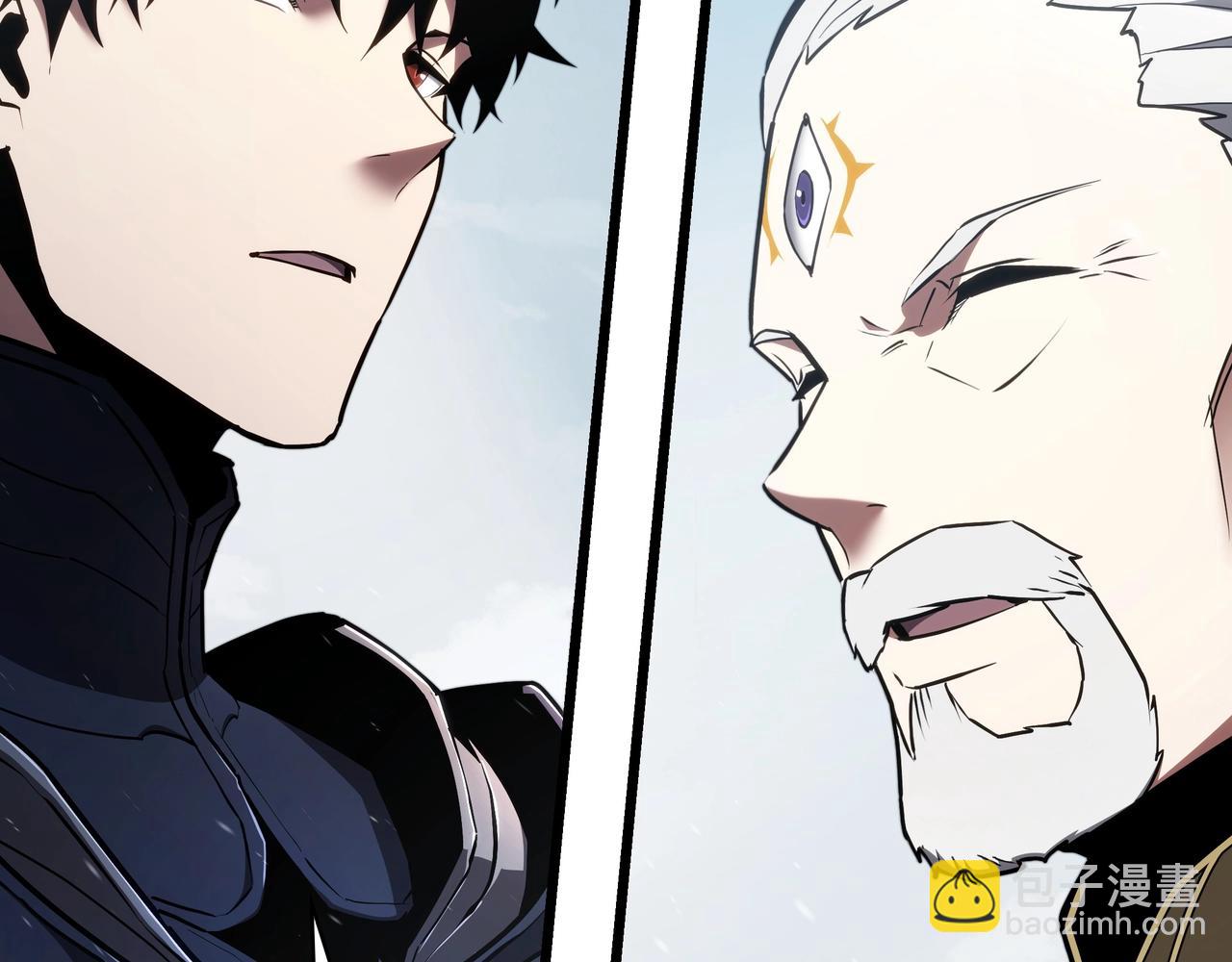 三歲開始做王者 - 第6季第177話 談判(4/7) - 4