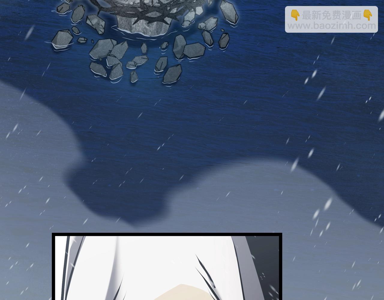 三歲開始做王者 - 第6季第177話 談判(4/7) - 3