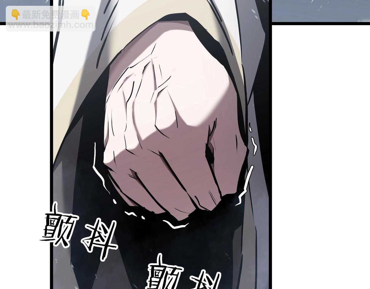 三歲開始做王者 - 第6季第177話 談判(4/7) - 4