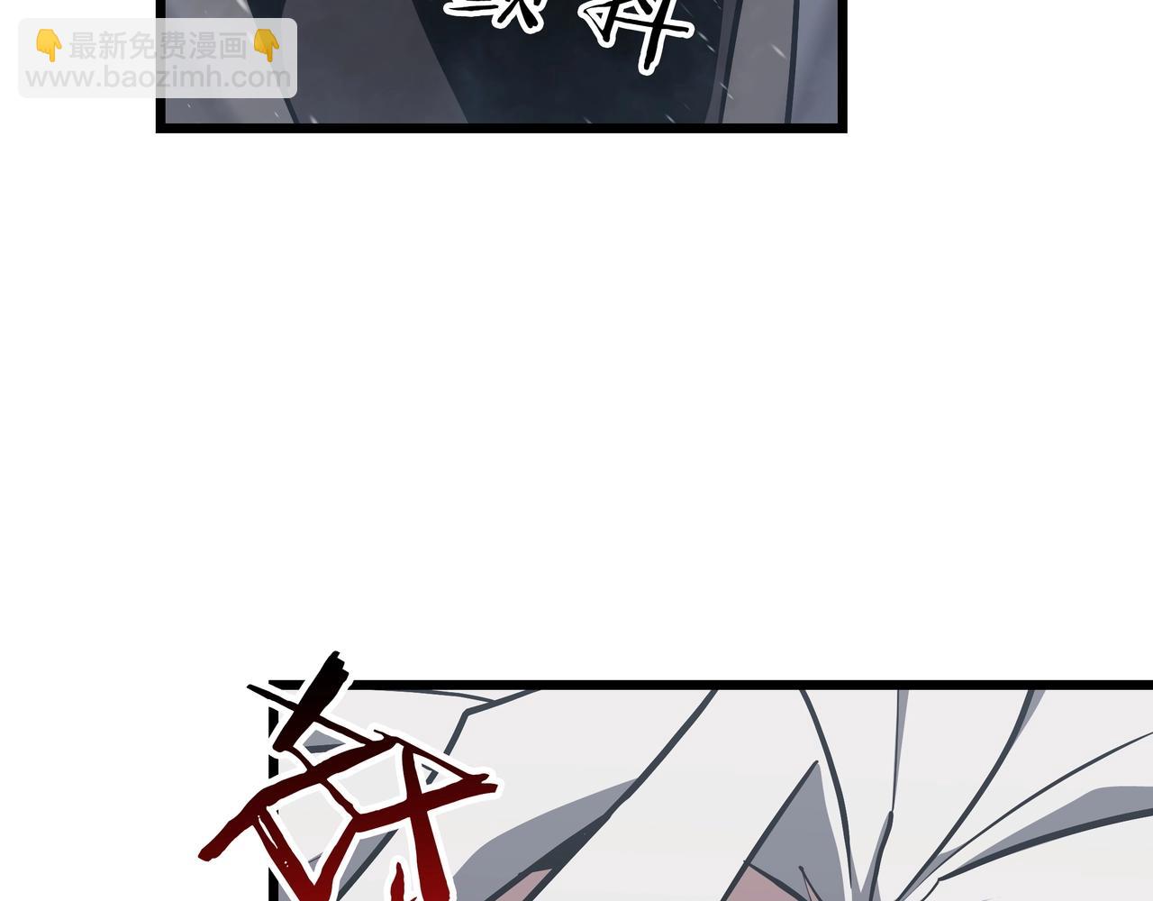 三歲開始做王者 - 第6季第177話 談判(4/7) - 5