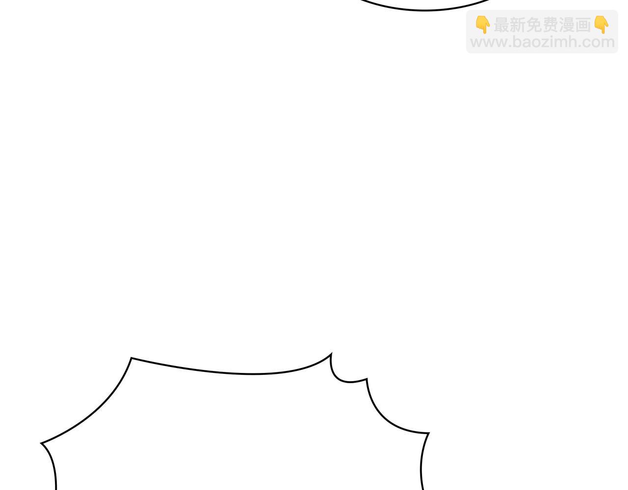 三歲開始做王者 - 第6季第177話 談判(4/7) - 8