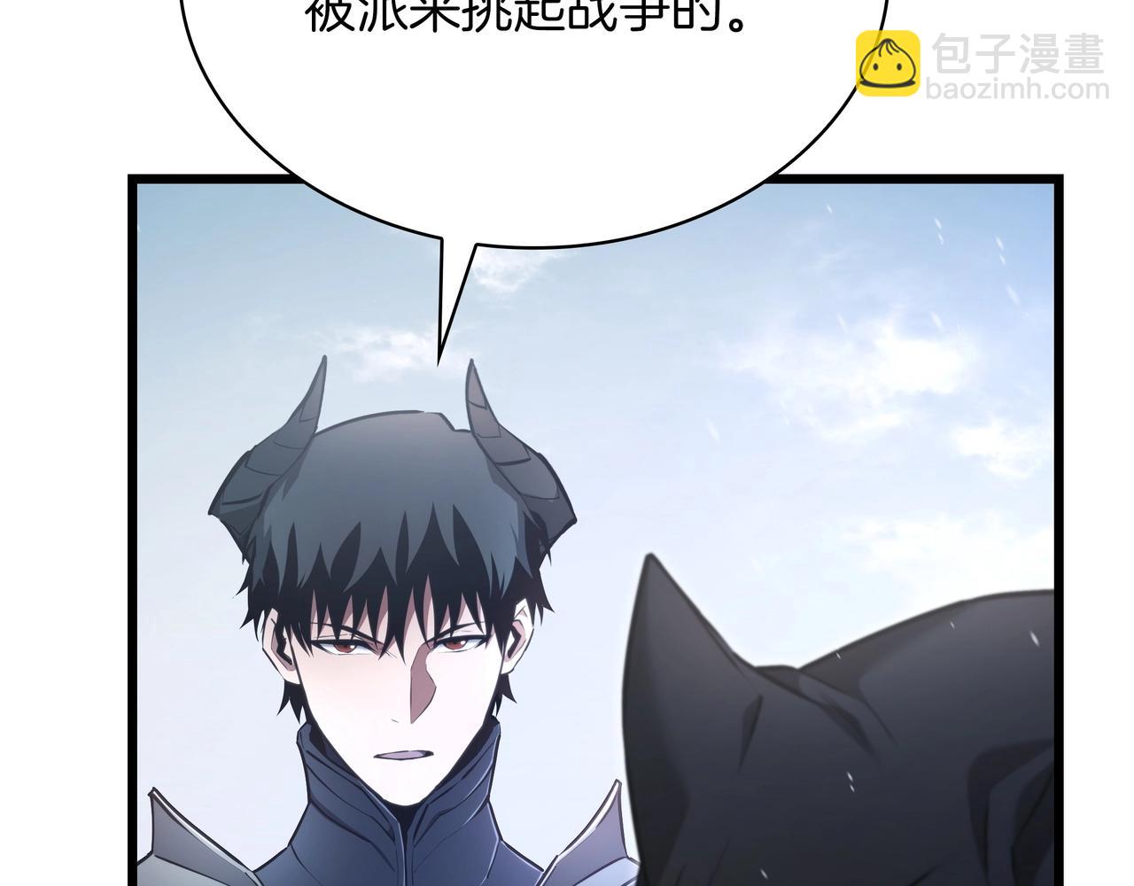 三歲開始做王者 - 第6季第177話 談判(4/7) - 1