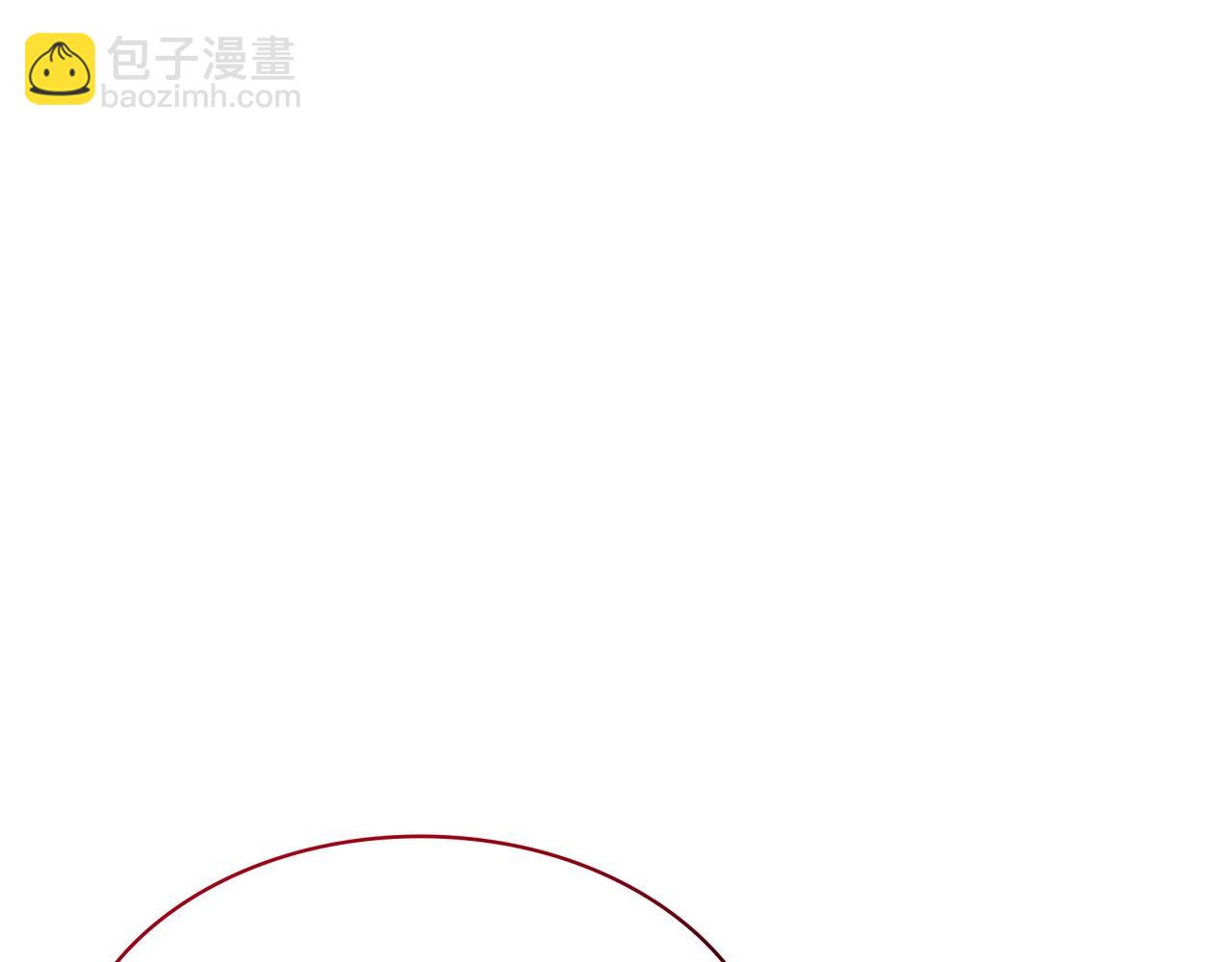 三歲開始做王者 - 第6季第177話 談判(4/7) - 4